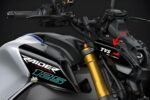 TVS Raider 125 2026