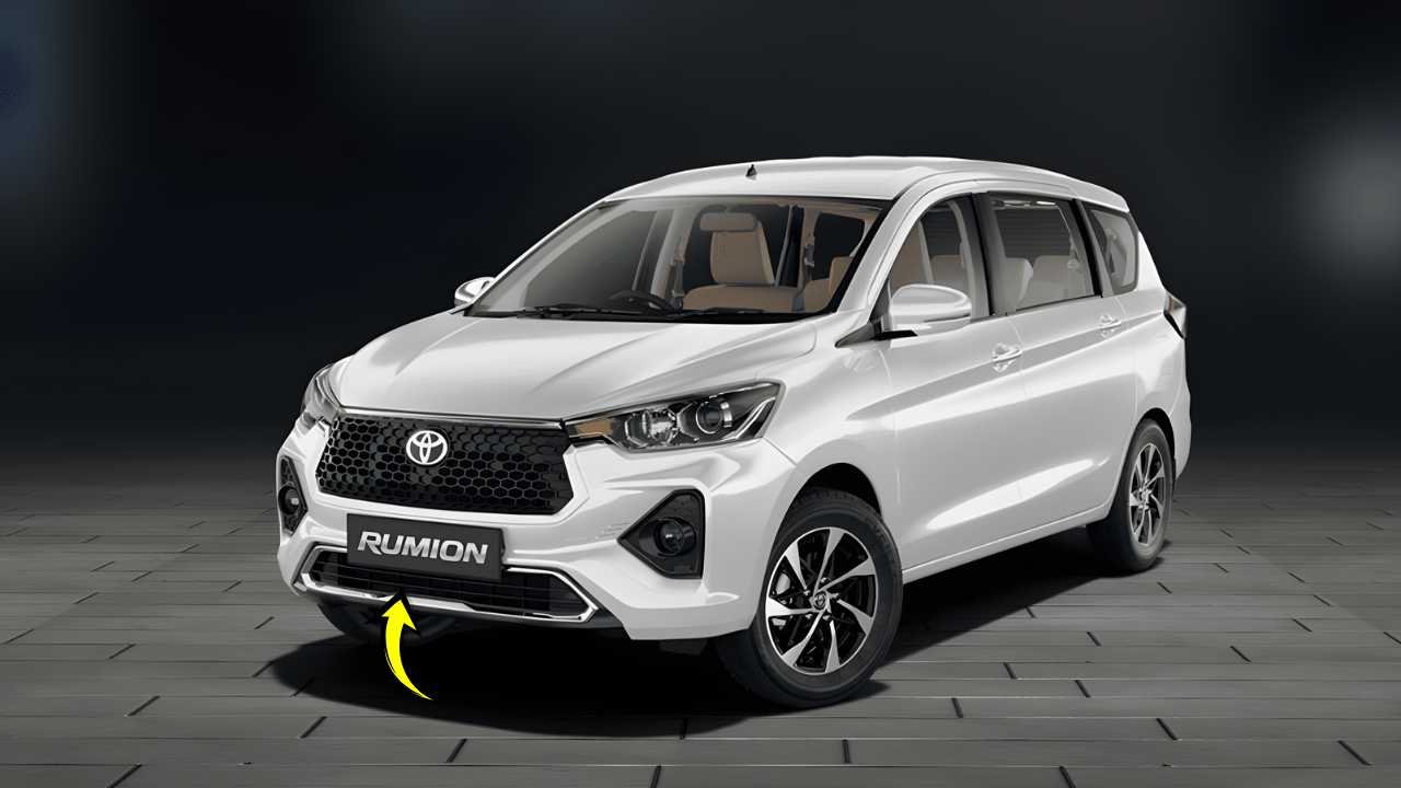 Toyota Rumion 2026 Launched